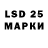ЭКСТАЗИ 280мг Dimon Kr