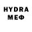 Кетамин VHQ el Dre5n