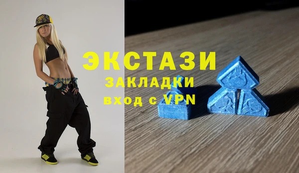 apvp Алексин