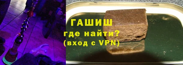 apvp Алексин