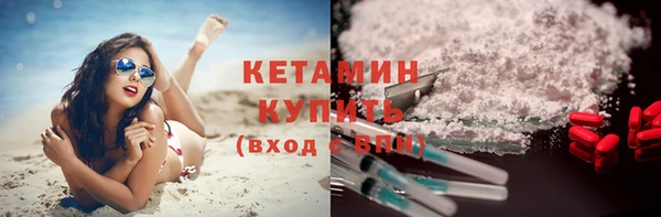 твердый Аркадак