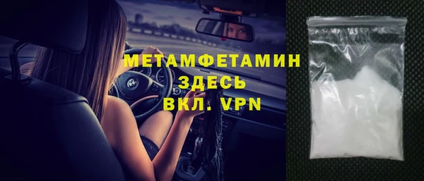 прущая мука Михайлов