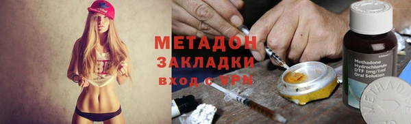 mix Арсеньев