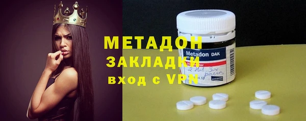 круглые Алзамай