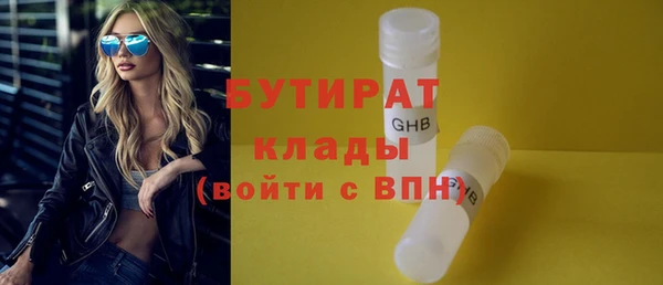 гидропоника Михайловка