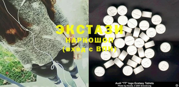 круглые Алзамай
