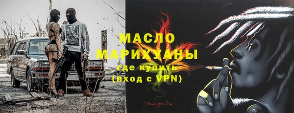 прущая мука Михайлов