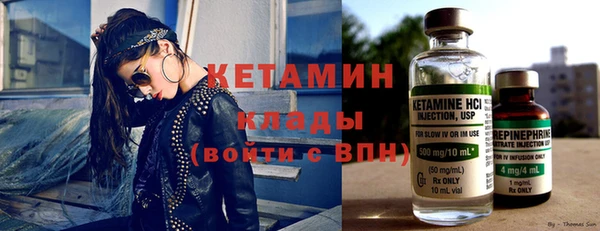 твердый Аркадак