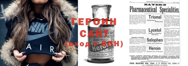 MESCALINE Алексеевка
