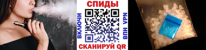 Купить закладки  Аткарск  Первитин пудра 